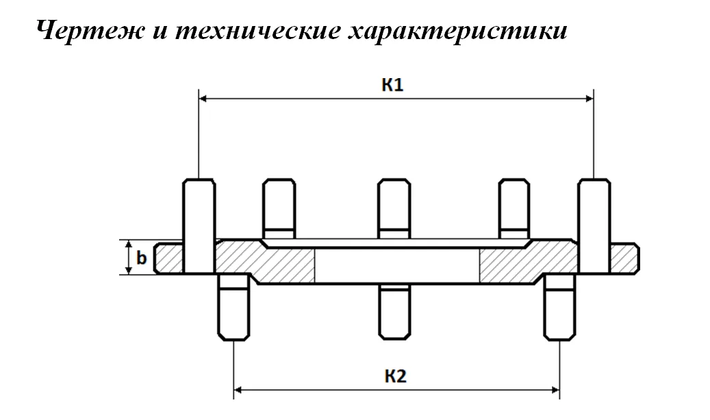 Фланец переходной (редукционный) чугунный 250х200 мм Ру10
