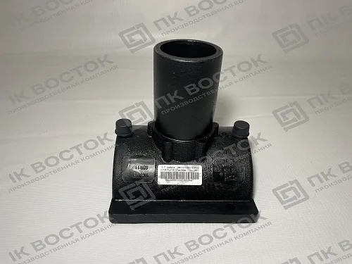Седловой отвод электросварной ПЭ100 SDR11 63х32 мм без фрезы Xinda (XD)